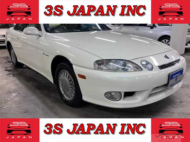 1996 Toyota Soarer