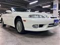 1996 Toyota Soarer