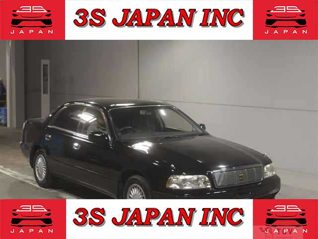 1993 Toyota Crown Majesta