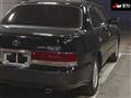 1993 Toyota Crown Majesta