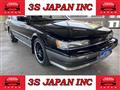 1990 Nissan Leopard