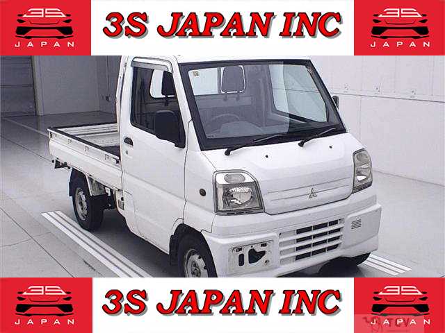 2000 Mitsubishi Minicab Truck