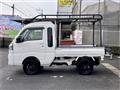 1992 Daihatsu Hijet Truck