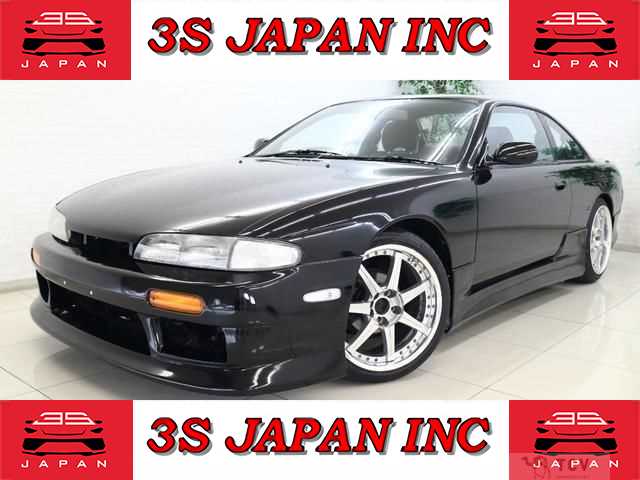 1993 Nissan Silvia