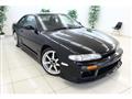 1993 Nissan Silvia