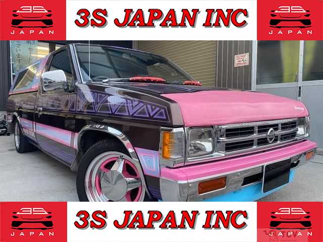 1993 Nissan Dutsun Truck
