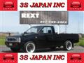 1992 Nissan Datsun Pickup