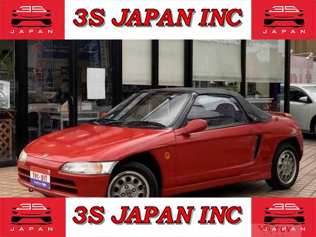 1991 Honda Beat