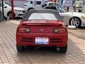 1991 Honda Beat