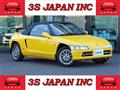 1993 Honda Beat