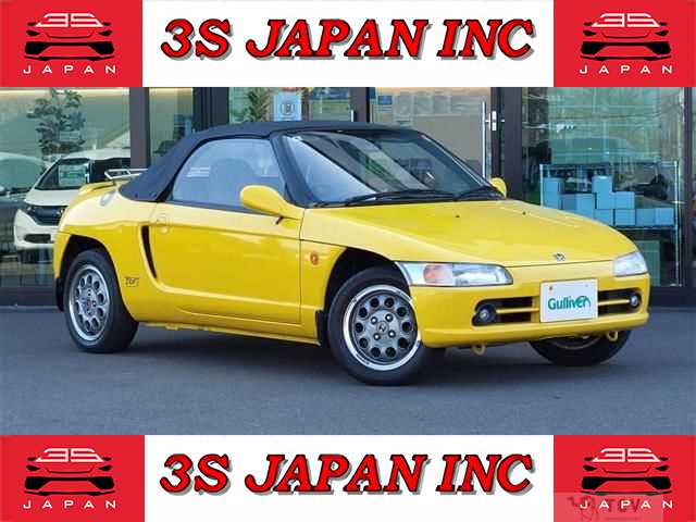 1993 Honda Beat