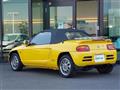 1993 Honda Beat