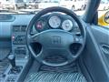 1993 Honda Beat