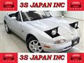 1997 Mazda Eunos Roadster
