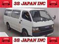 1992 Toyota Hiace Van