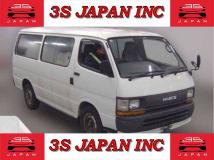 1992 Toyota Hiace Van