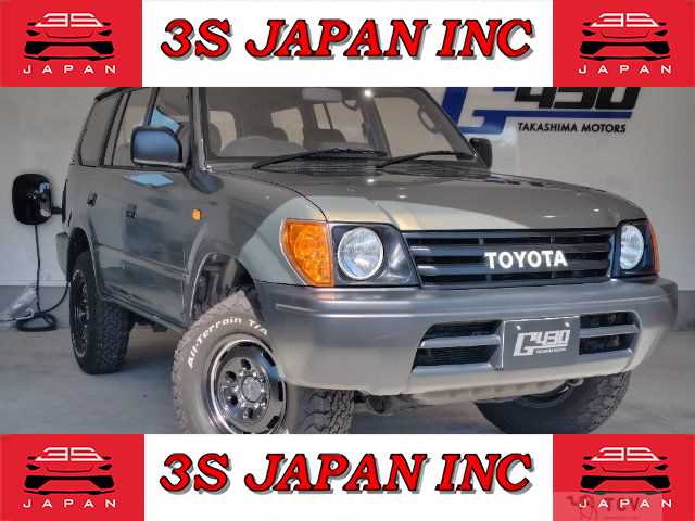 1997 Toyota Land Cruiser Prado