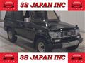 1995 Toyota Land Cruiser Prado