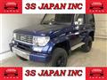1995 Toyota Land Cruiser Prado