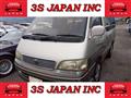 1998 Toyota Hiace Wagon