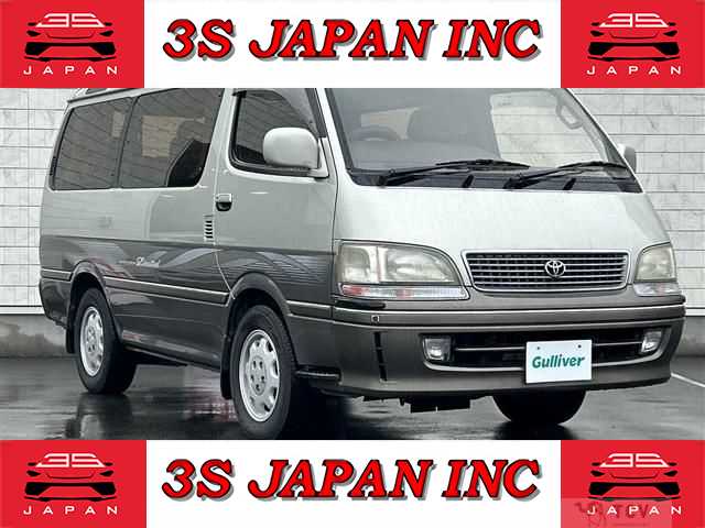 1999 Toyota Hiace