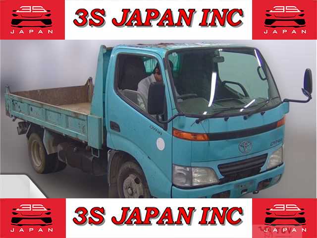 1999 Toyota Dyna Truck