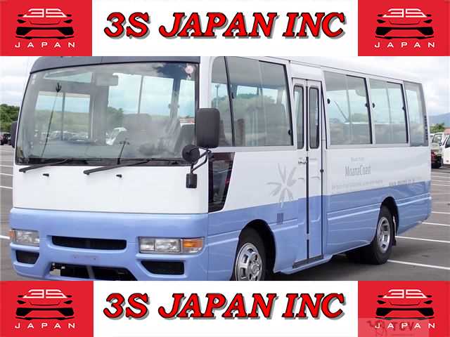 1999 Nissan Civilian Bus