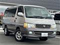 2000 Toyota Hiace Wagon