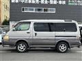 2000 Toyota Hiace Wagon