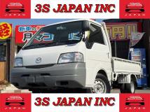 1999 Mazda Bongo Truck