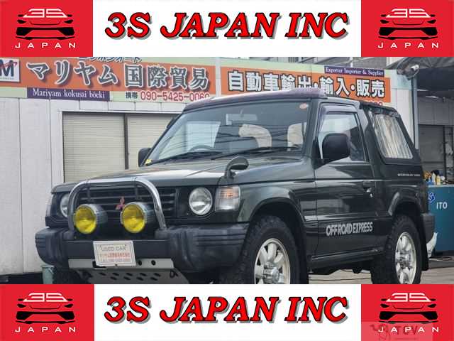 1996 Mitsubishi Pajero
