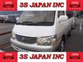 2000 Toyota Hiace Wagon
