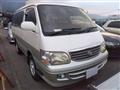 2000 Toyota Hiace Wagon