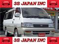 1996 Toyota Hiace