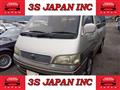 1998 Toyota Hiace Wagon