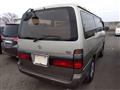 1998 Toyota Hiace Wagon