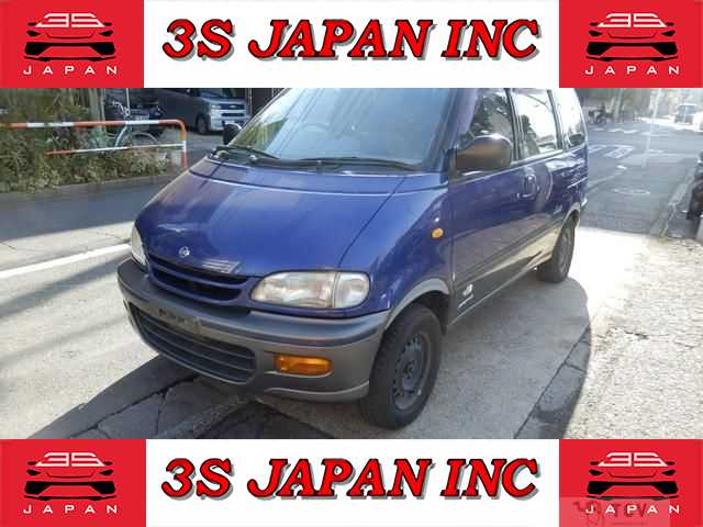 1997 Nissan Serena
