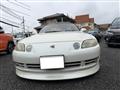 1993 Toyota Soarer