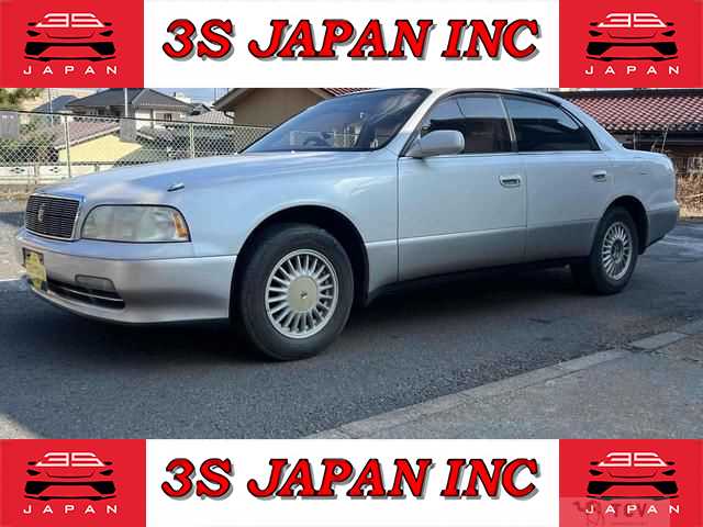 1992 Toyota Crown Majesta