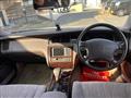 1992 Toyota Crown Majesta