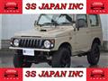1997 Suzuki Jimny