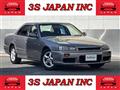 1999 Nissan Skyline