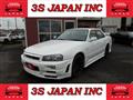2000 Nissan Skyline