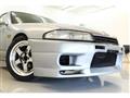 1998 Nissan Skyline