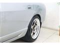 1998 Nissan Skyline