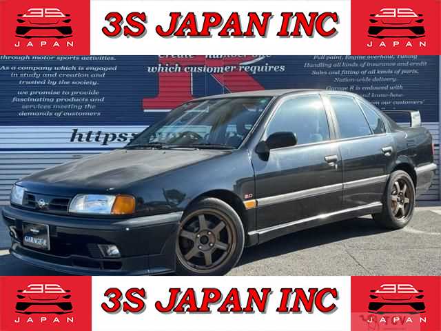 1995 Nissan Primera