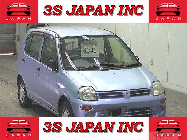 1999 Mitsubishi Minica