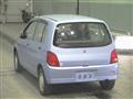 1999 Mitsubishi Minica