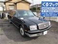 2000 Toyota Century