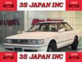 1990 Toyota Chaser